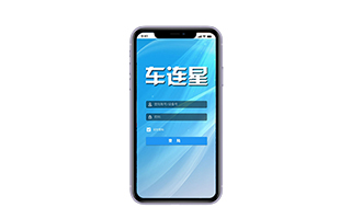 GPS手機(jī)APP定位